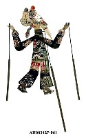 藏品(皮影戲偶—文髯)的圖片